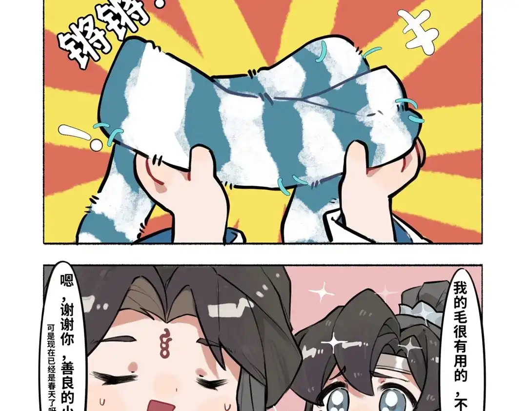 第94页