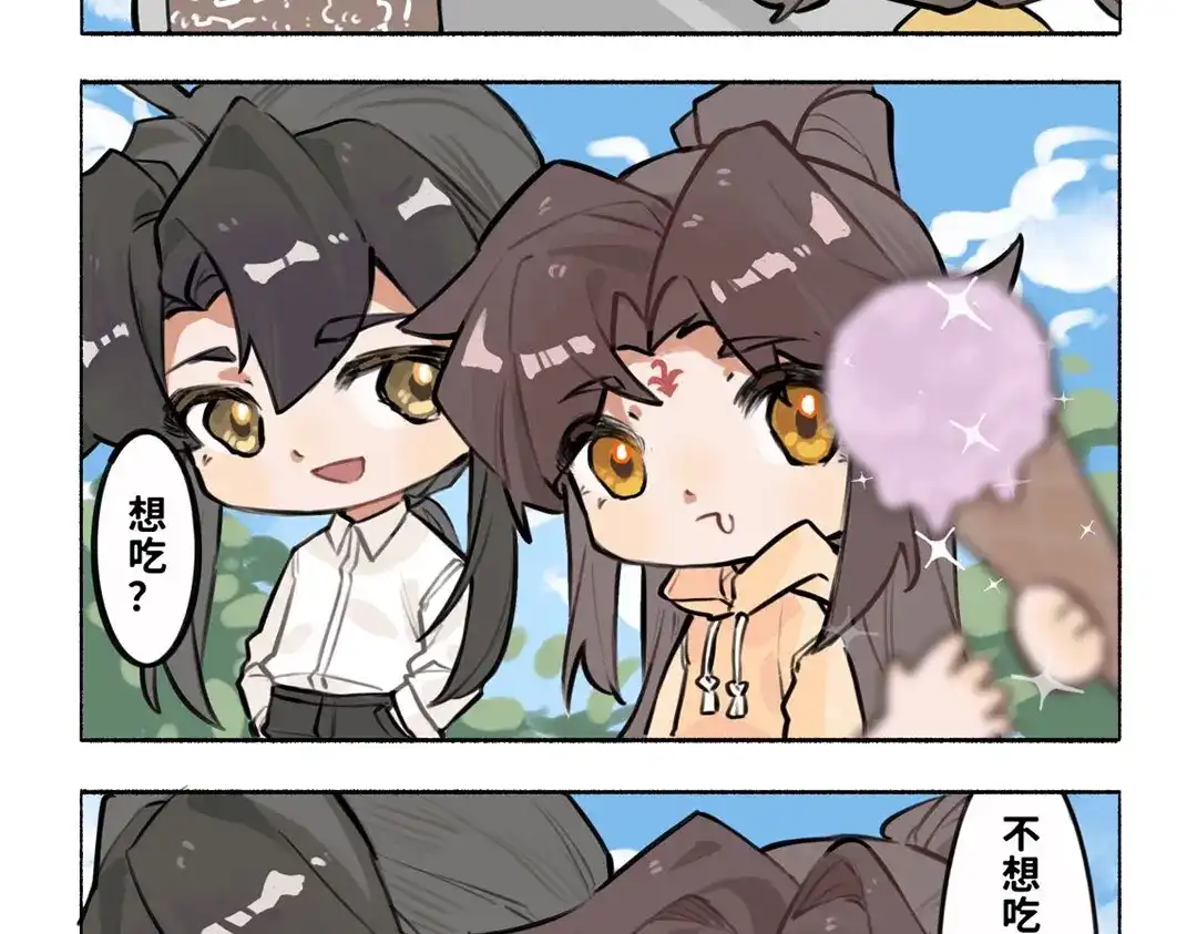 第114页