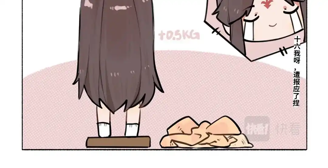 第118页