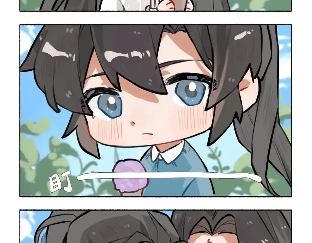 第121页