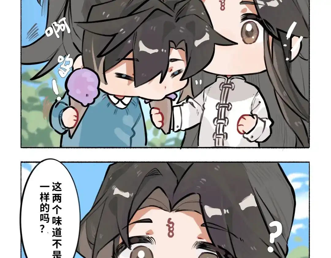 第122页