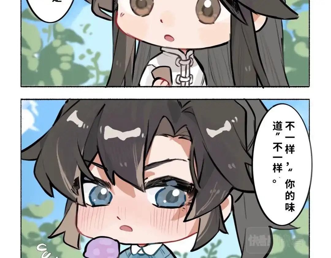 第123页