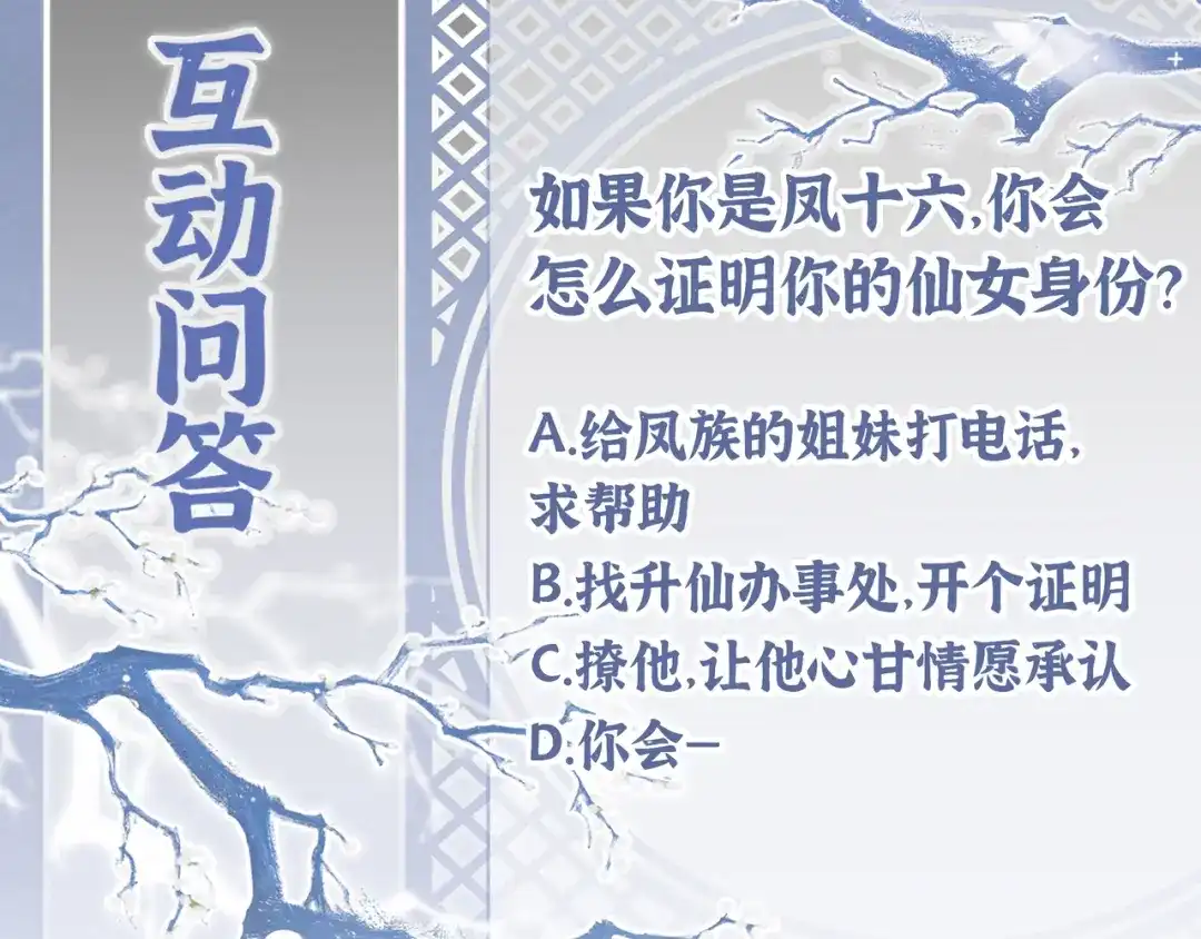 第182页
