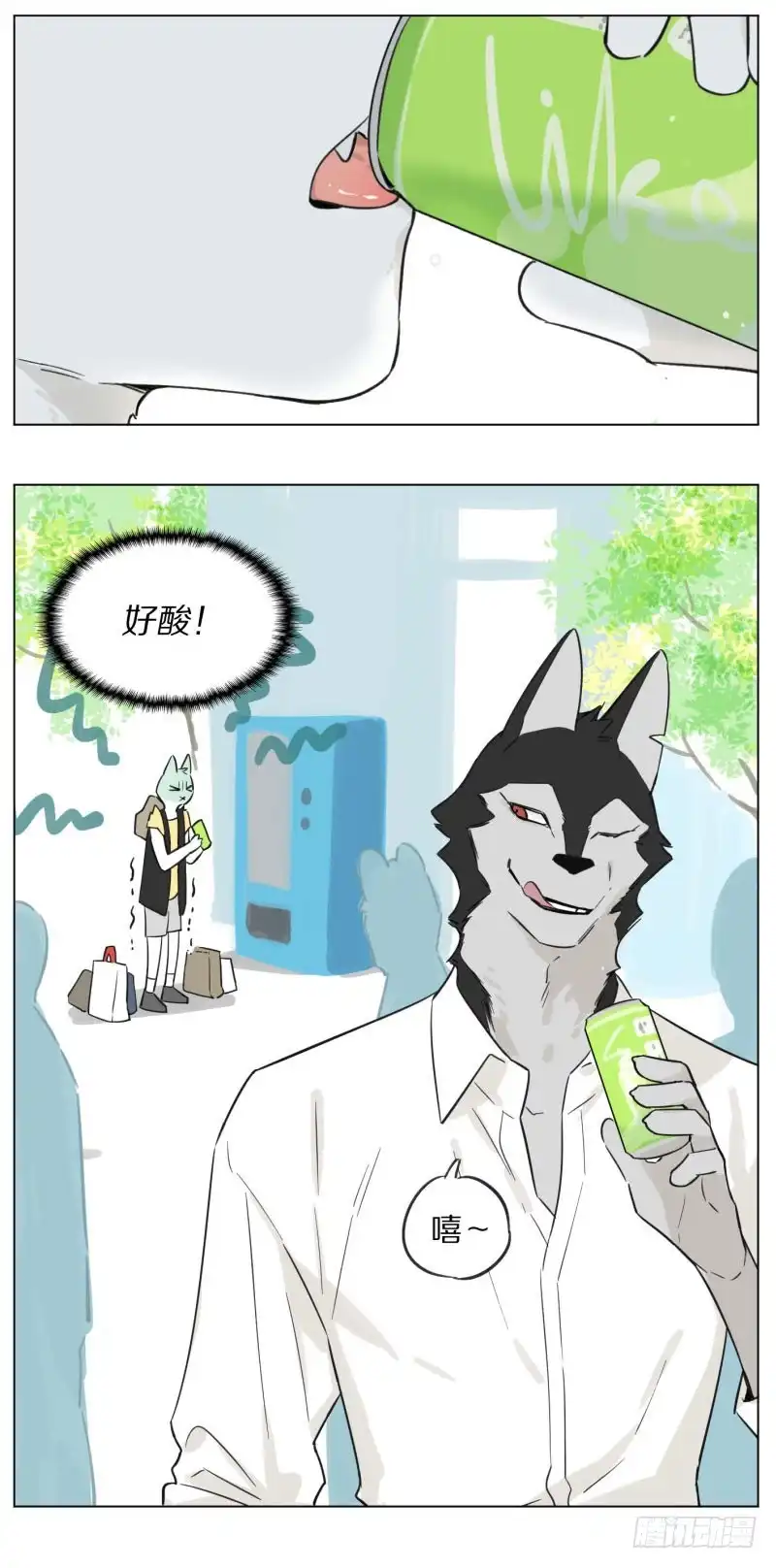 第6页
