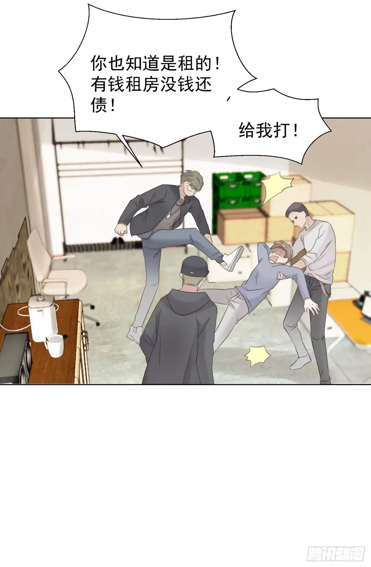 第30页