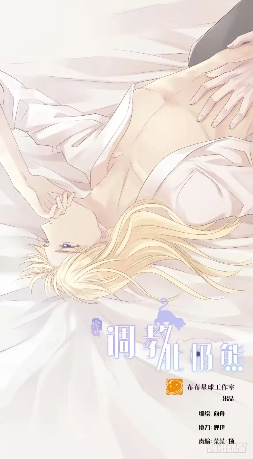 第51页
