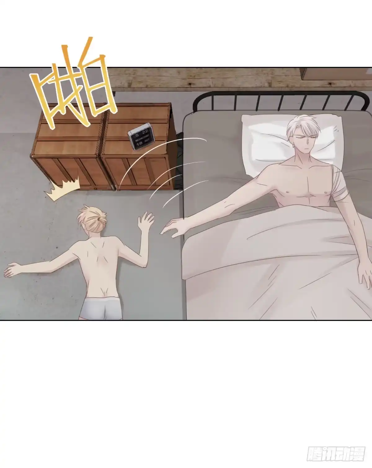 第19页