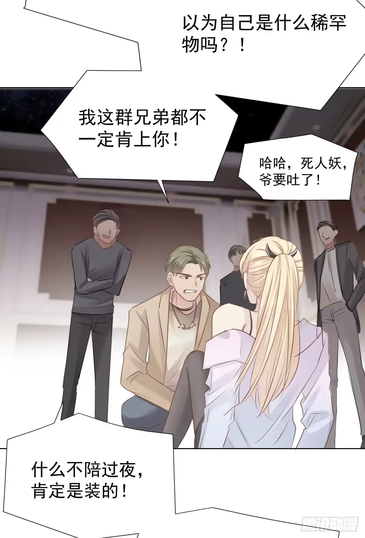 第45页