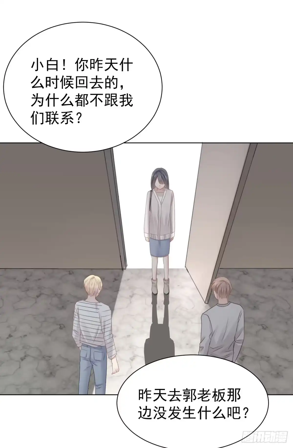 第62页