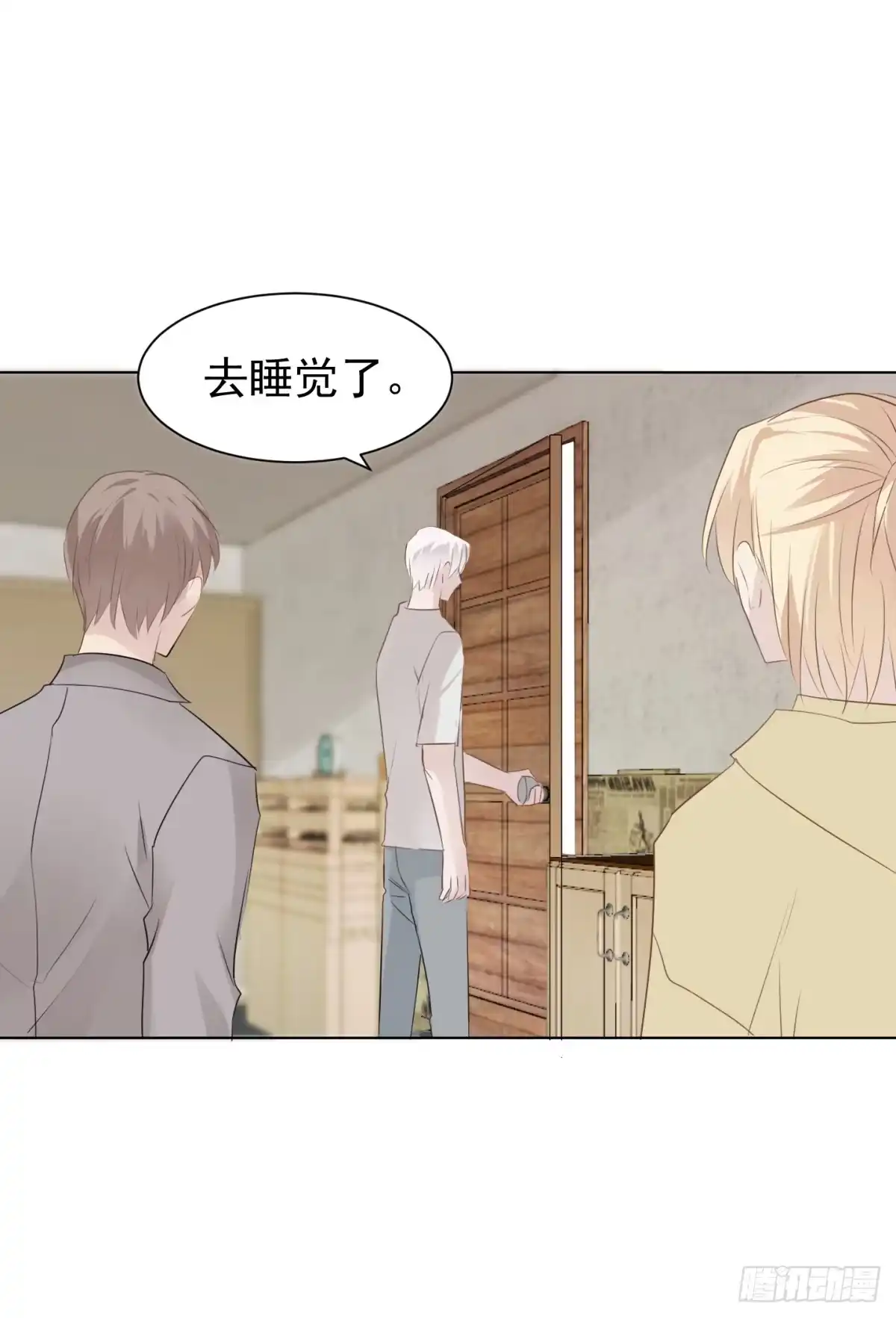 第45页