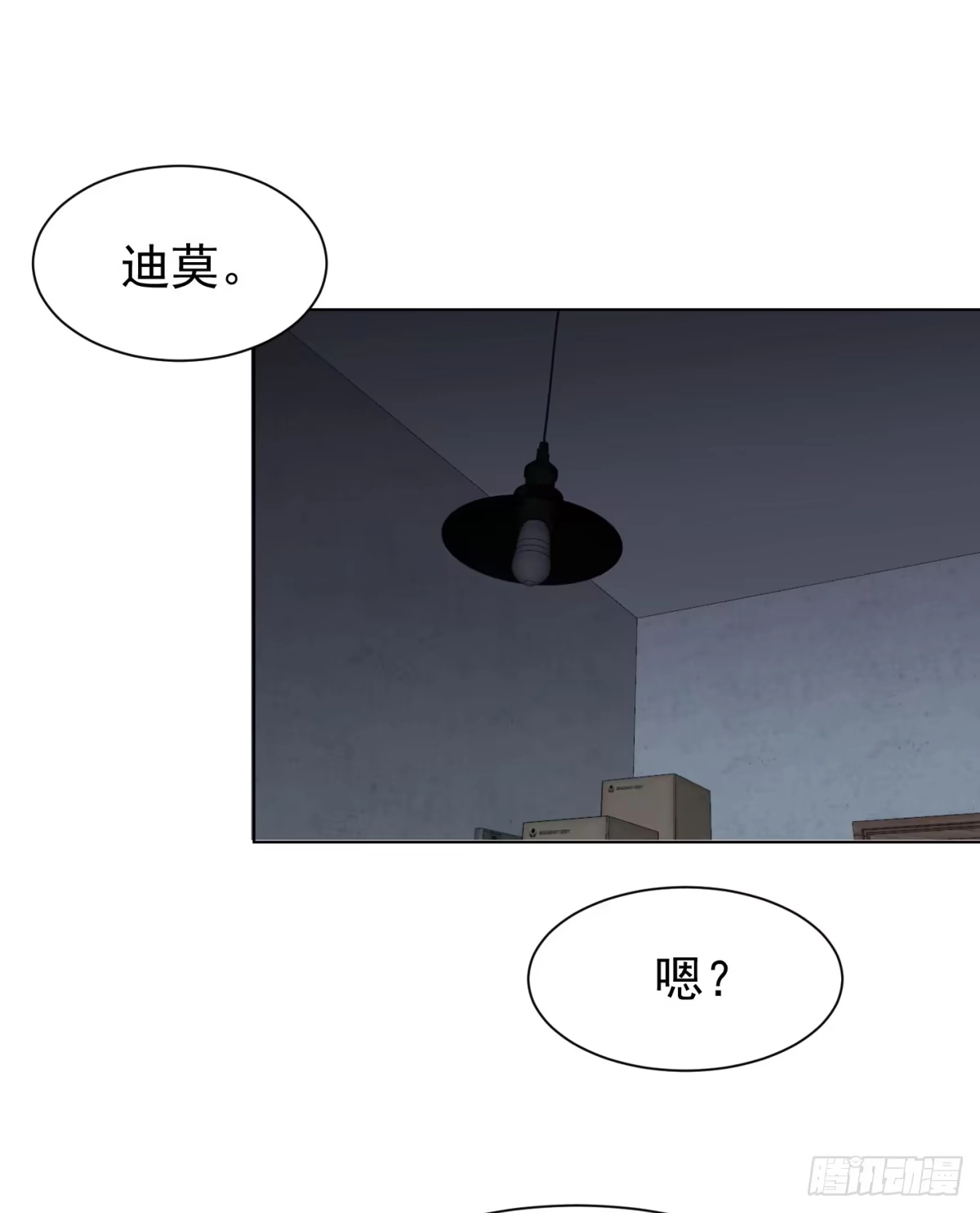 第53页