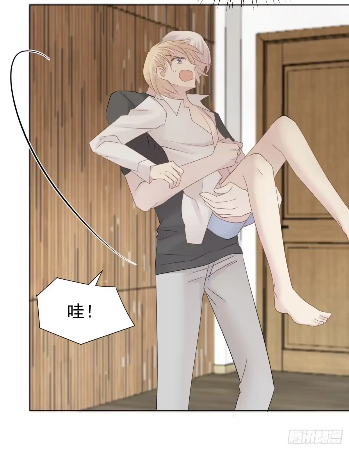 第18页