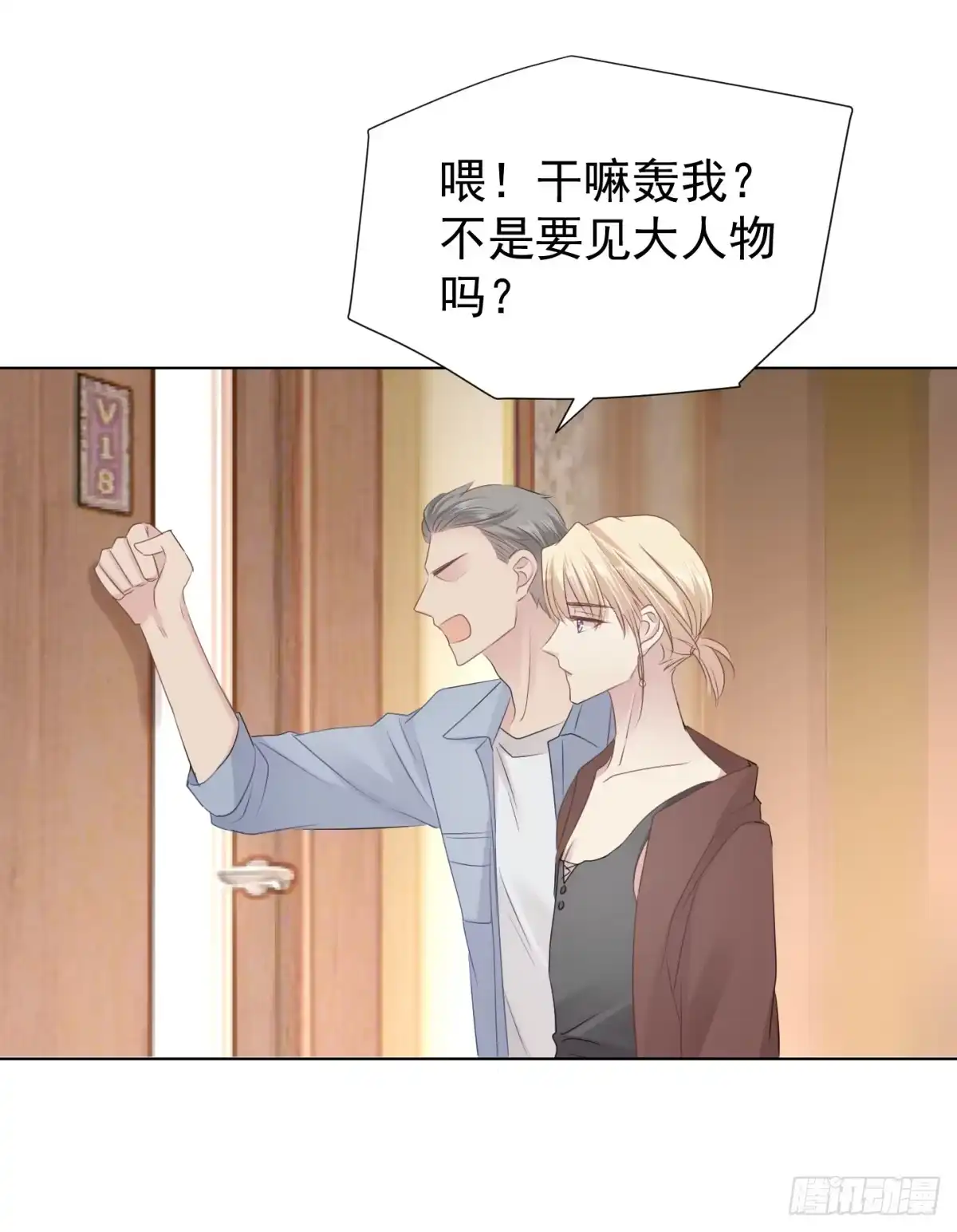 第39页