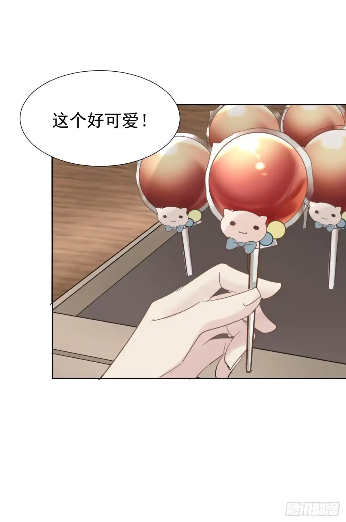 第44页