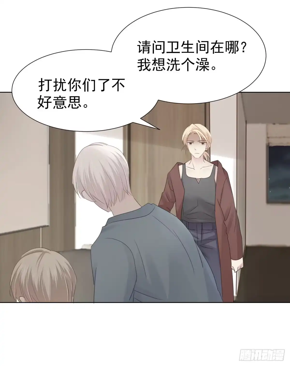 第55页