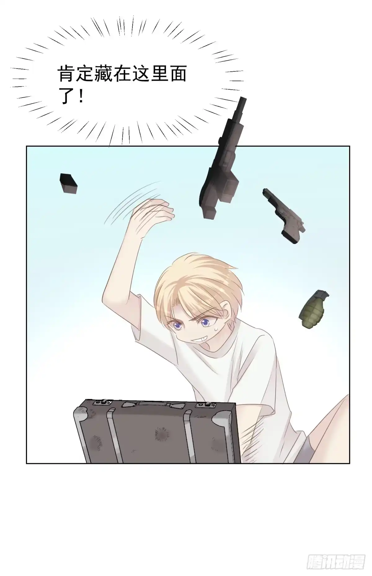 第41页