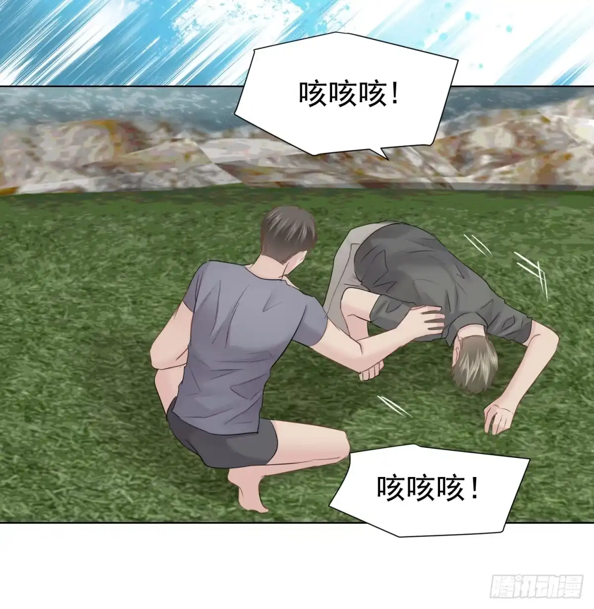 第54页