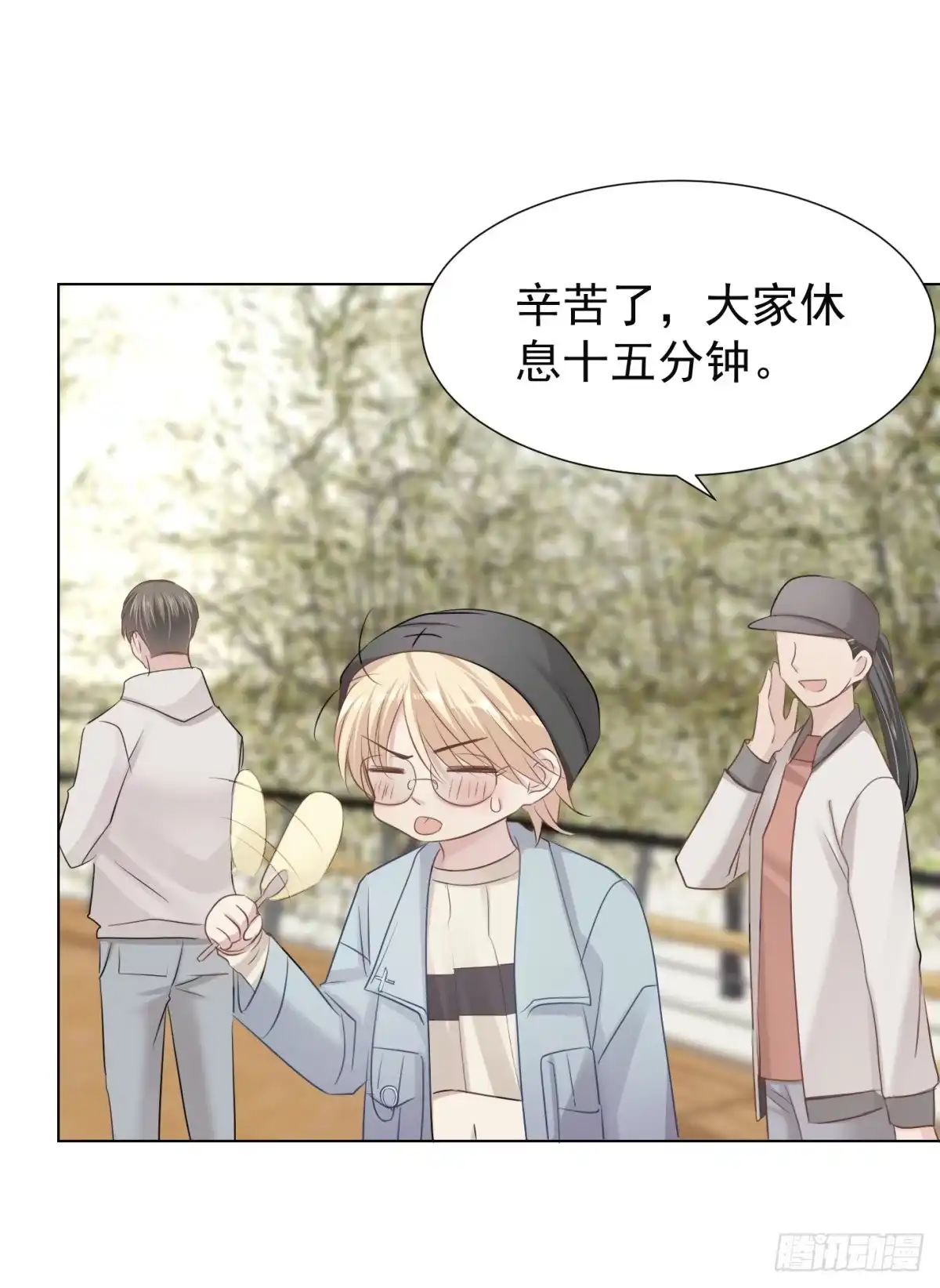 第21页
