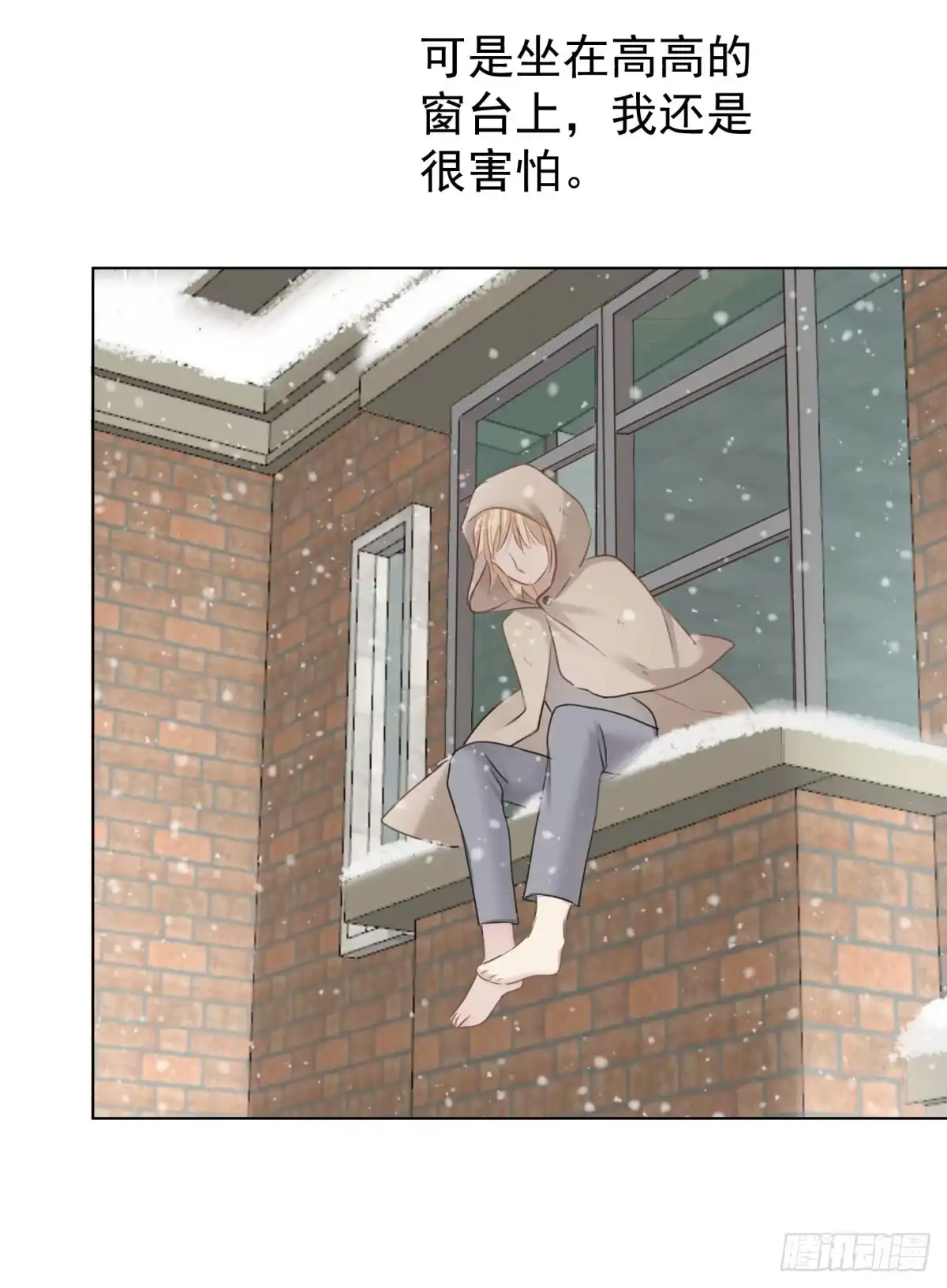 第49页