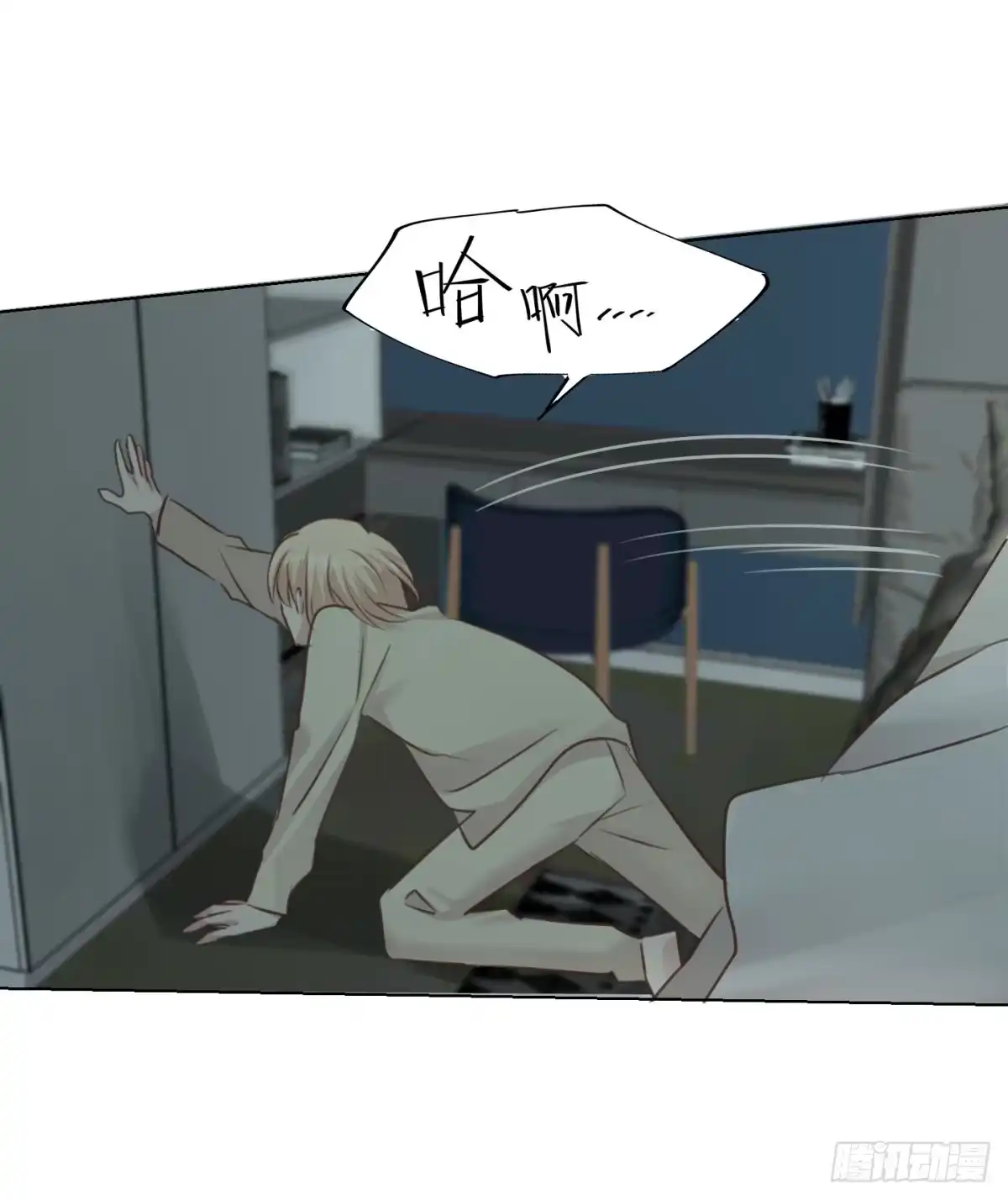 第52页