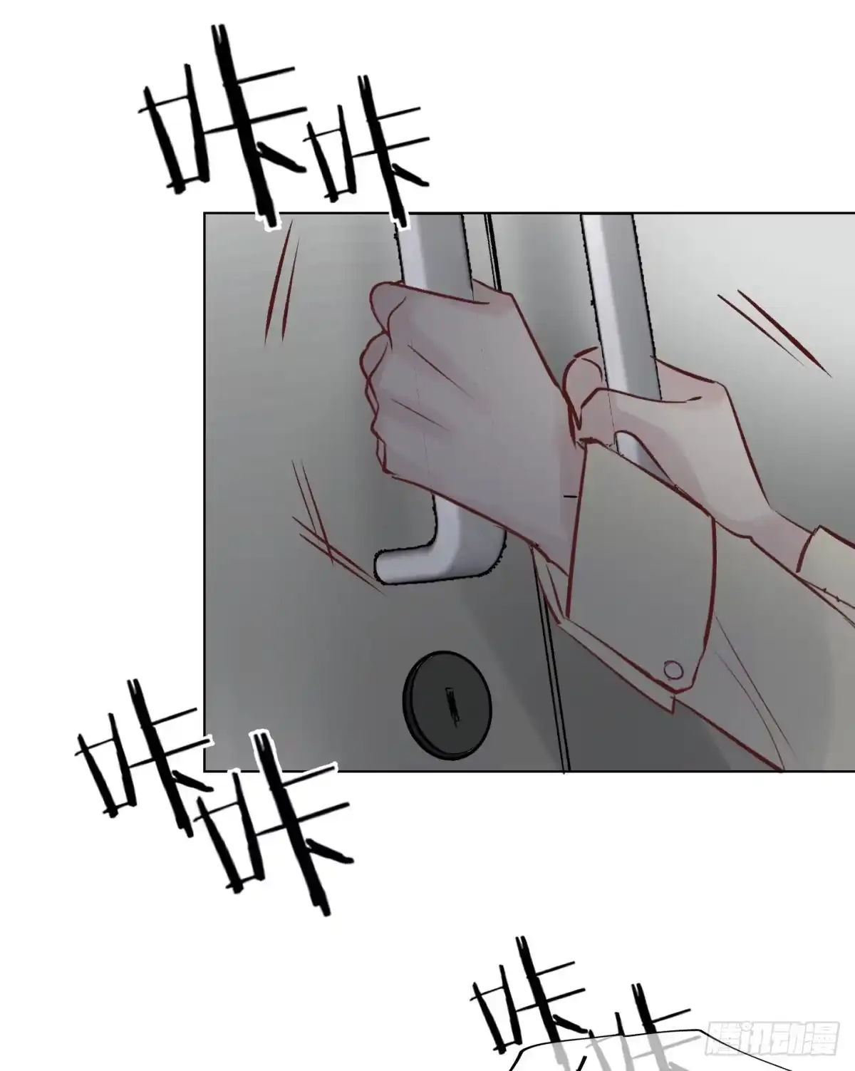 第54页