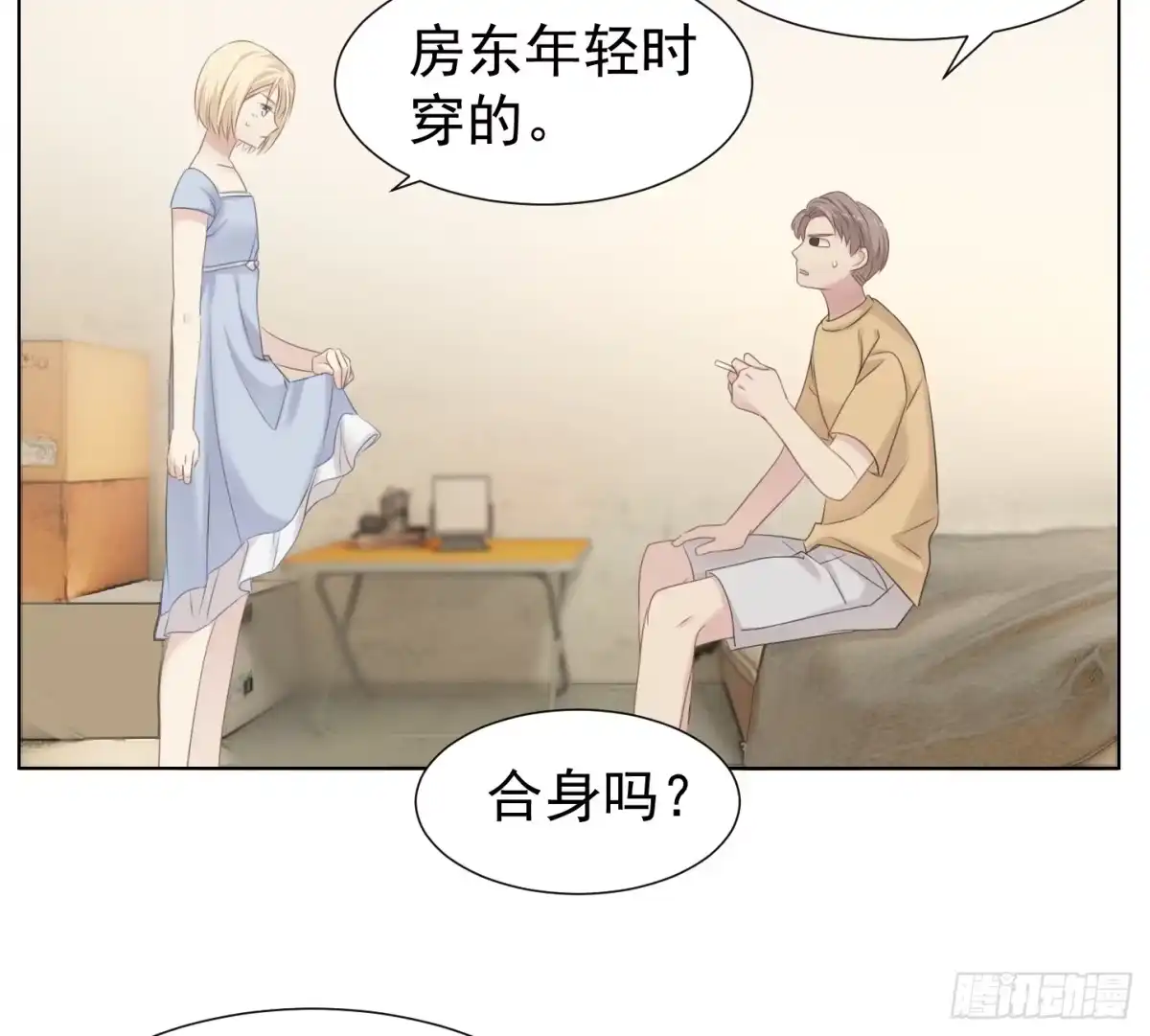 第23页
