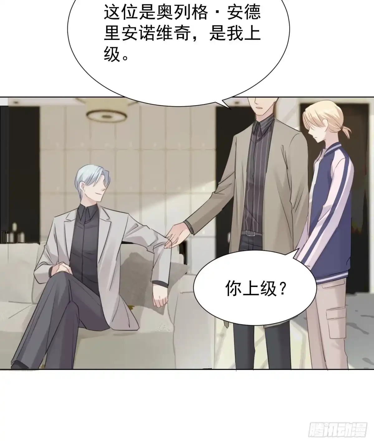 第45页