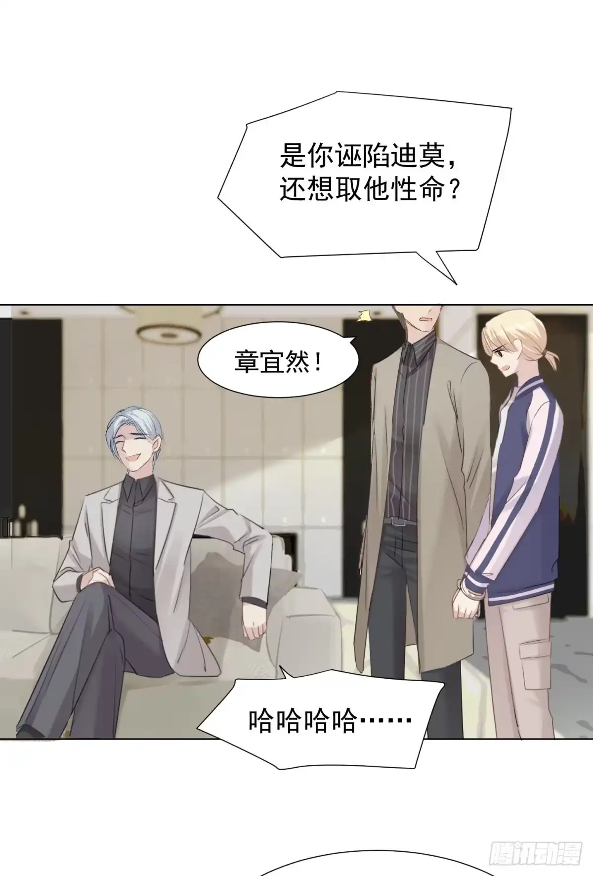 第48页