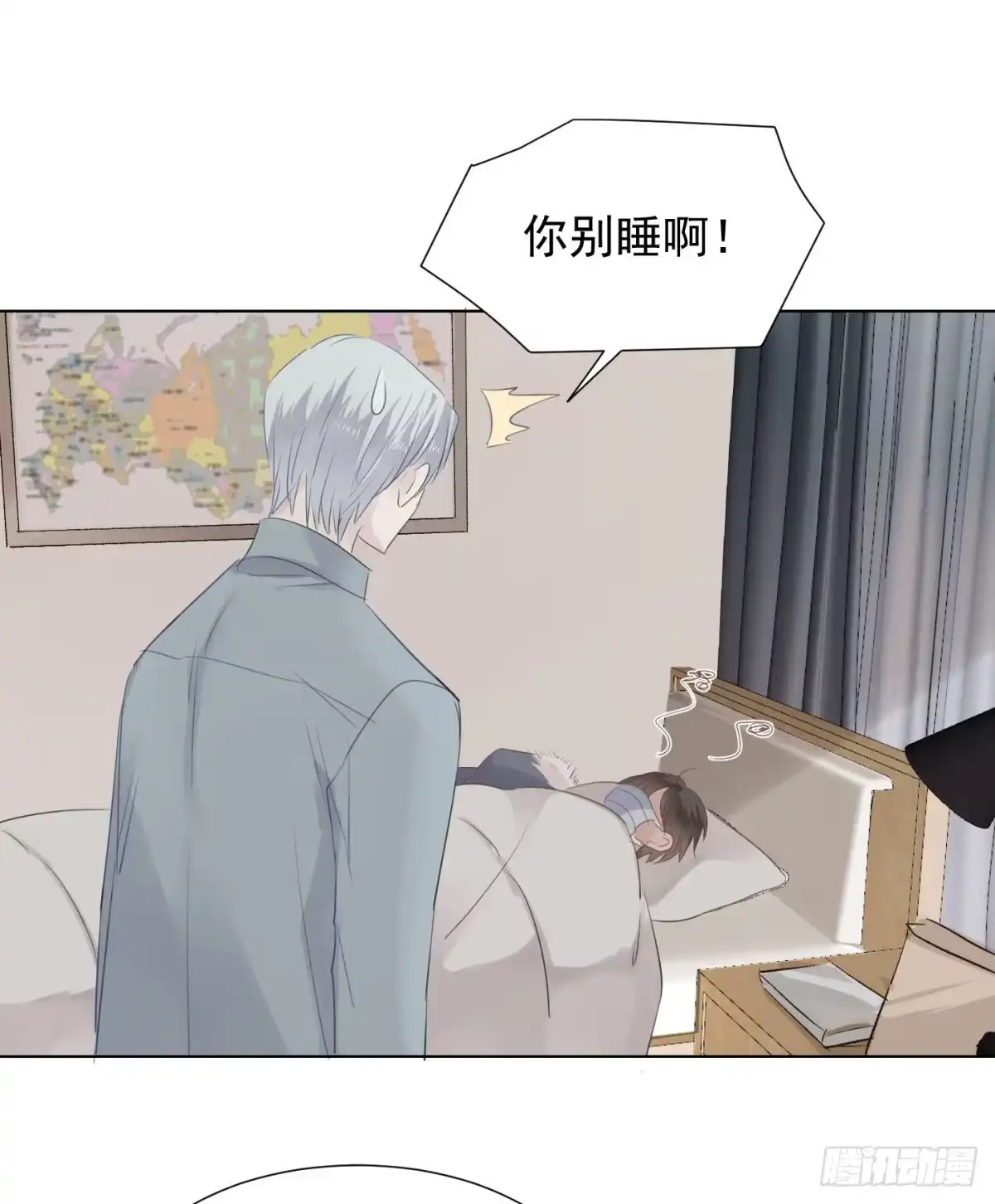 第31页