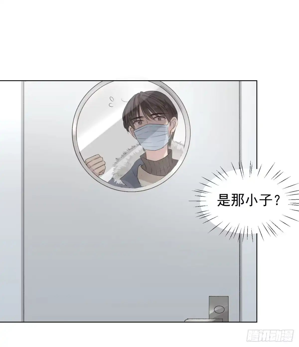 第47页