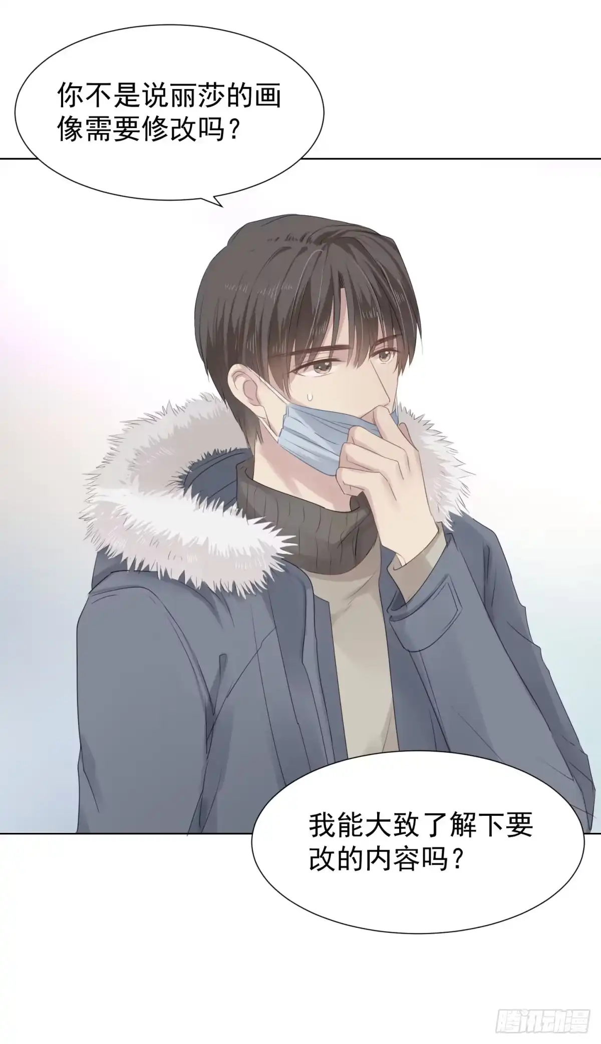 第50页