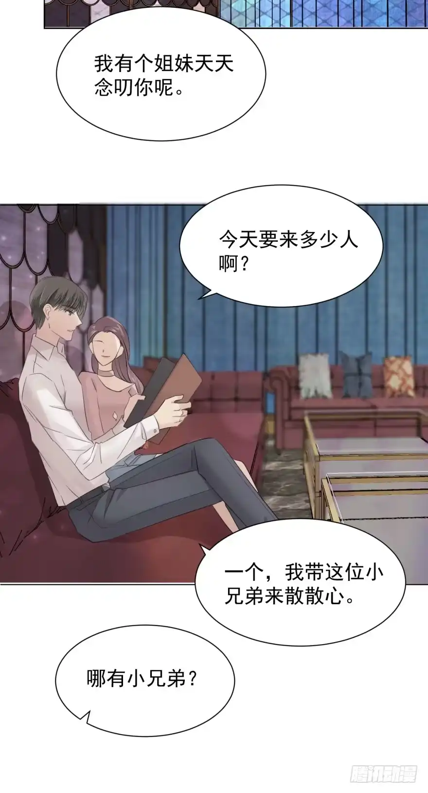 第43页