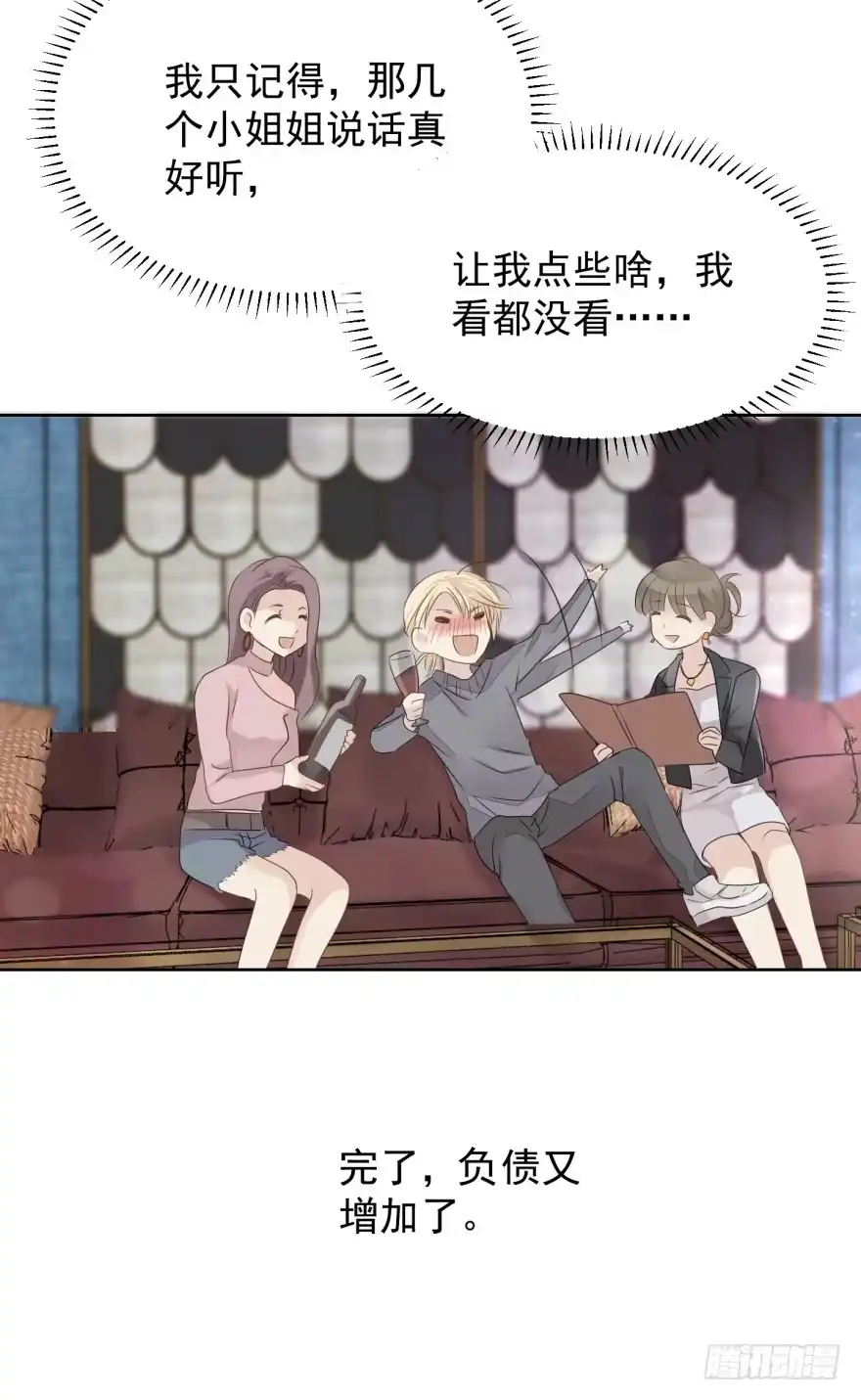 第35页