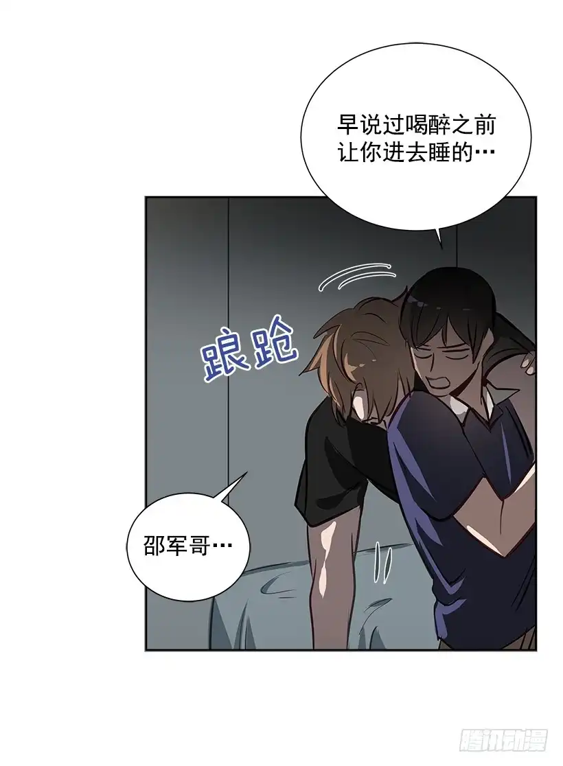第47页