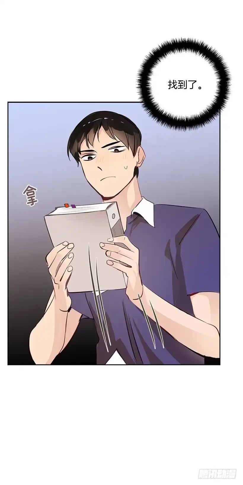 第60页