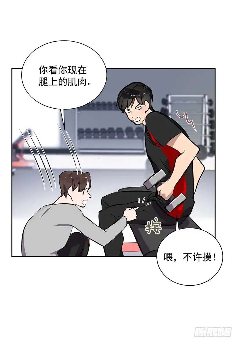 第48页