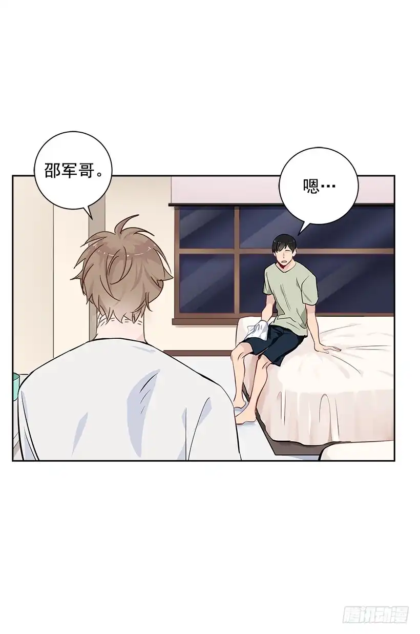 第47页