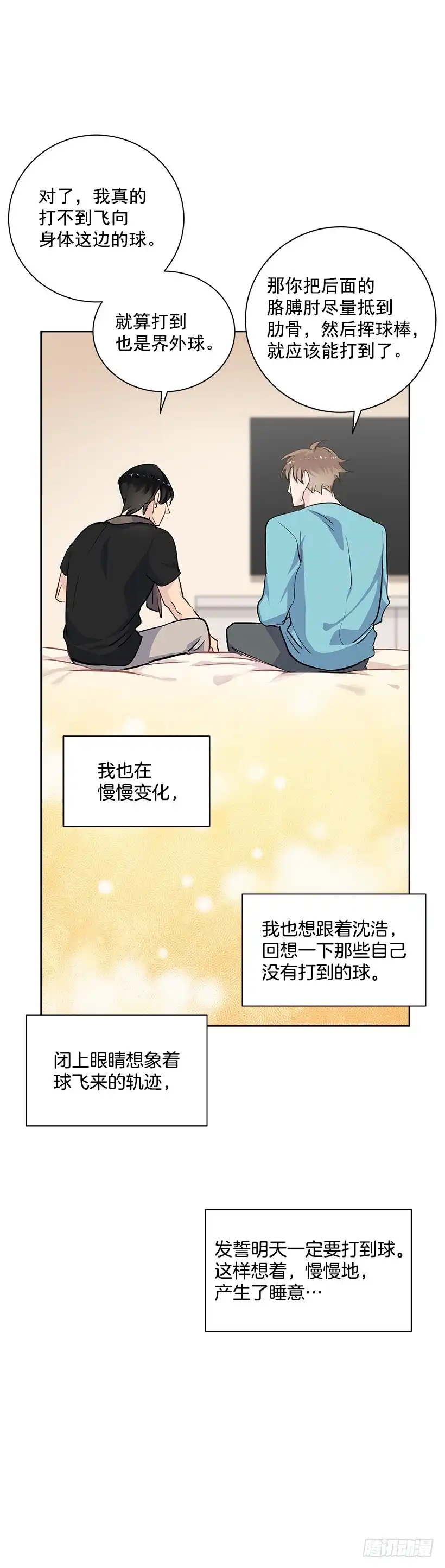 第62页