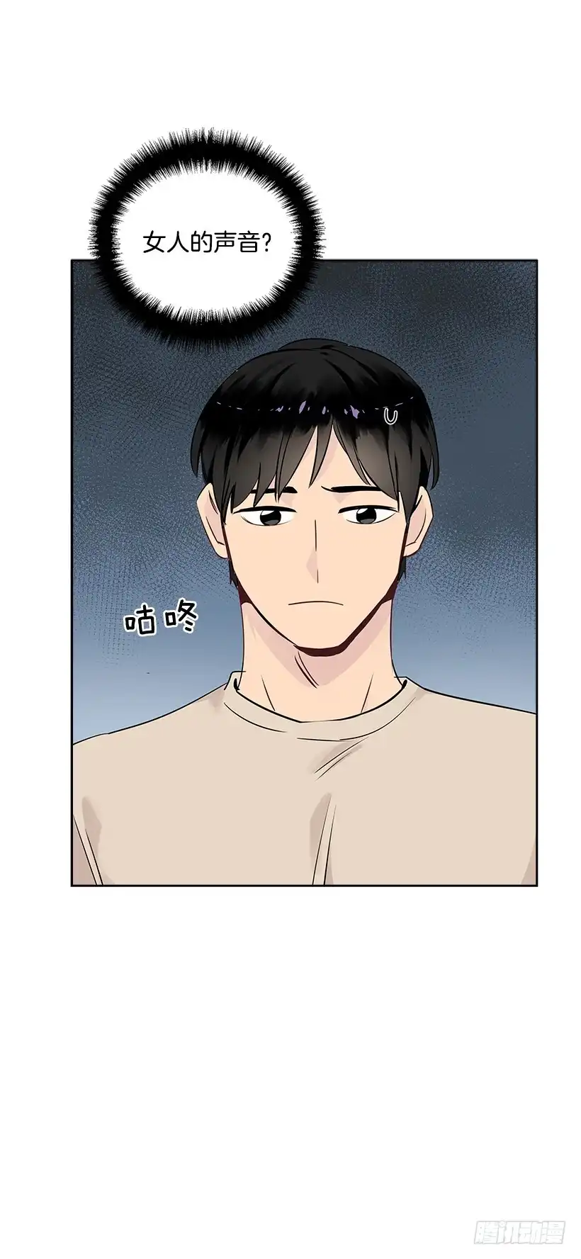 第59页