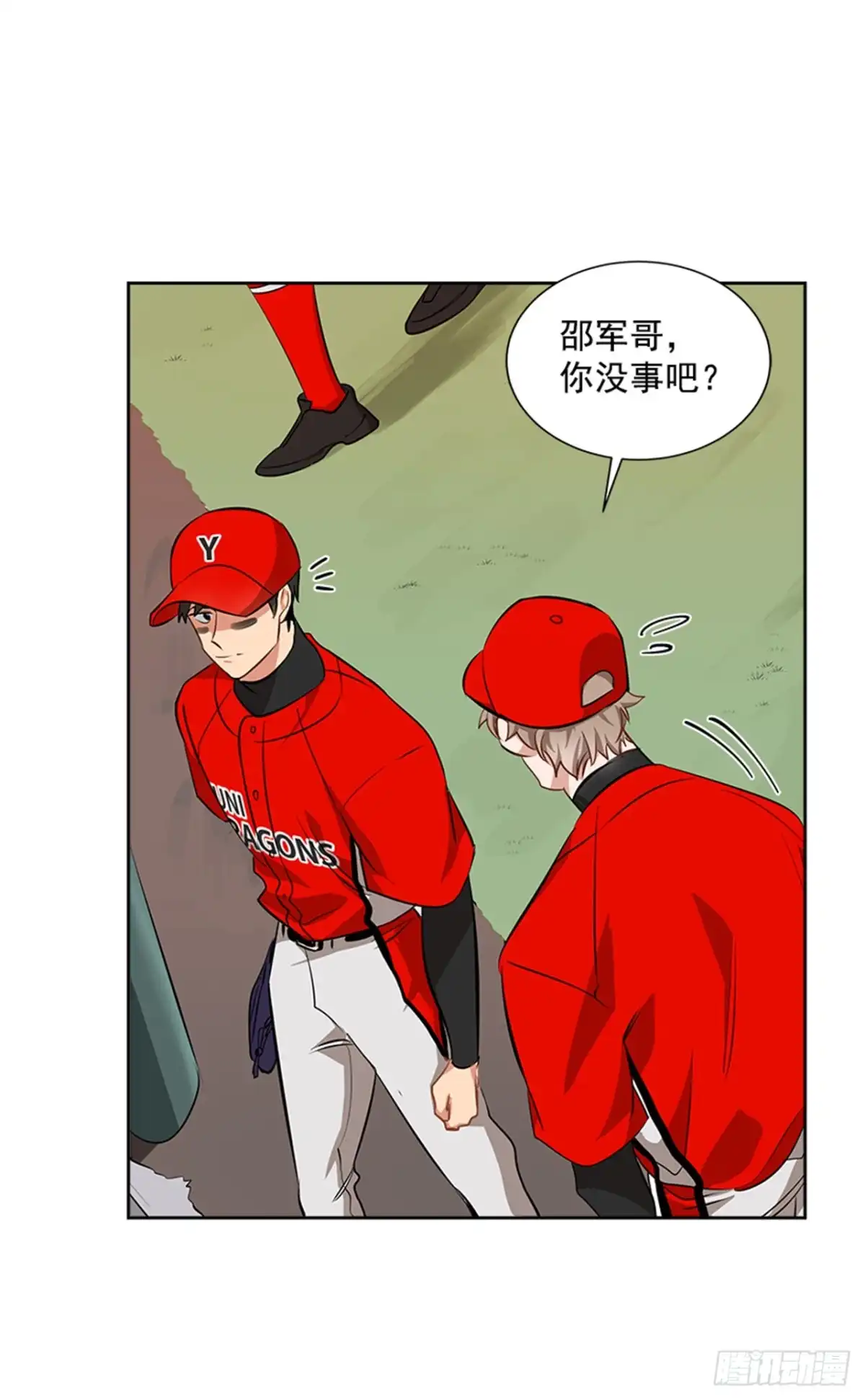 第33页