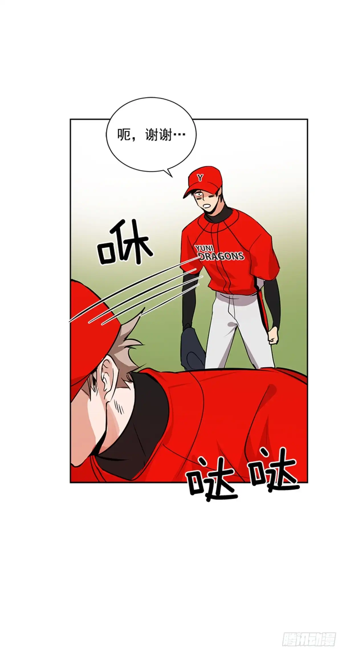 第45页