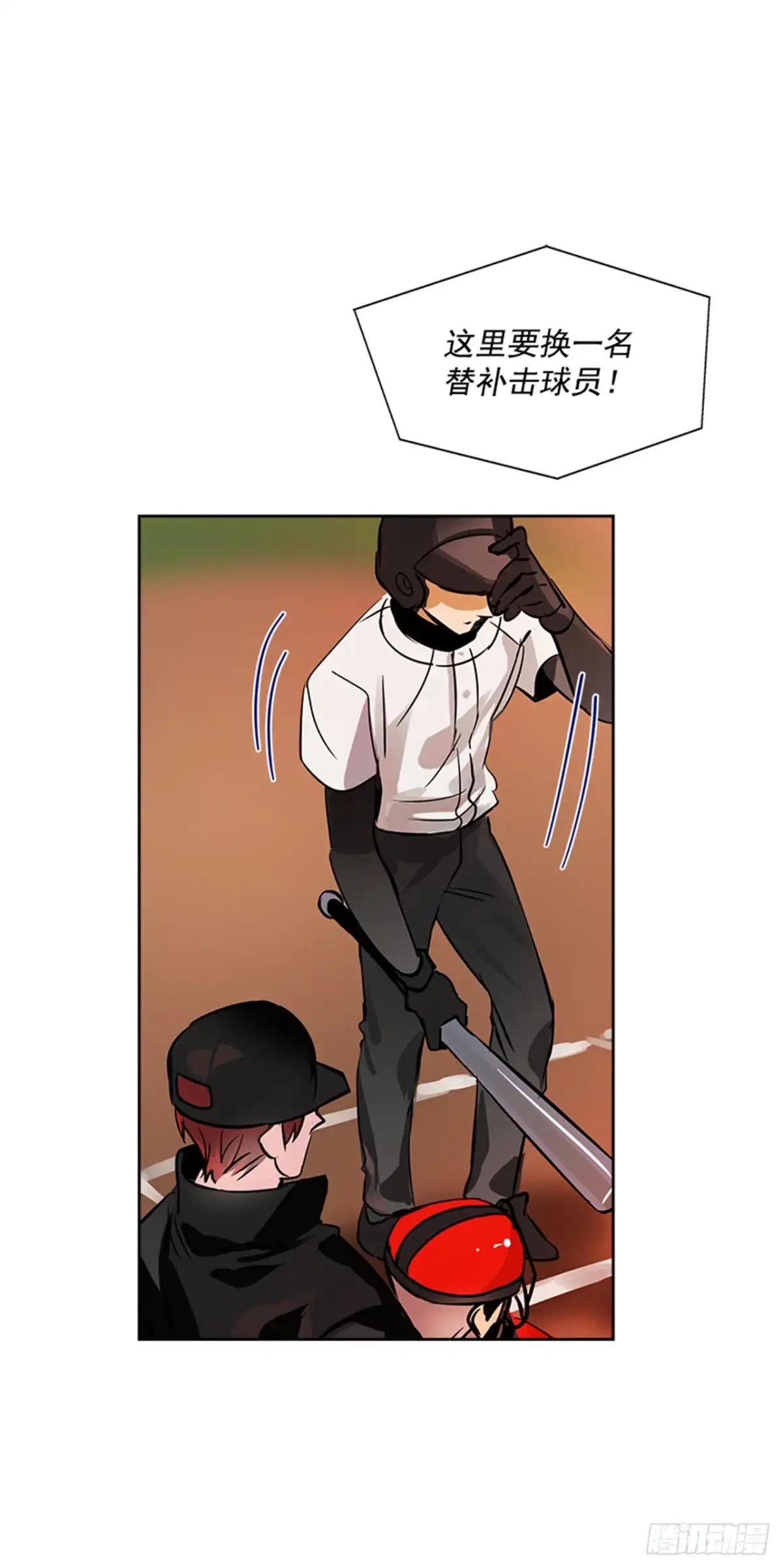 第47页