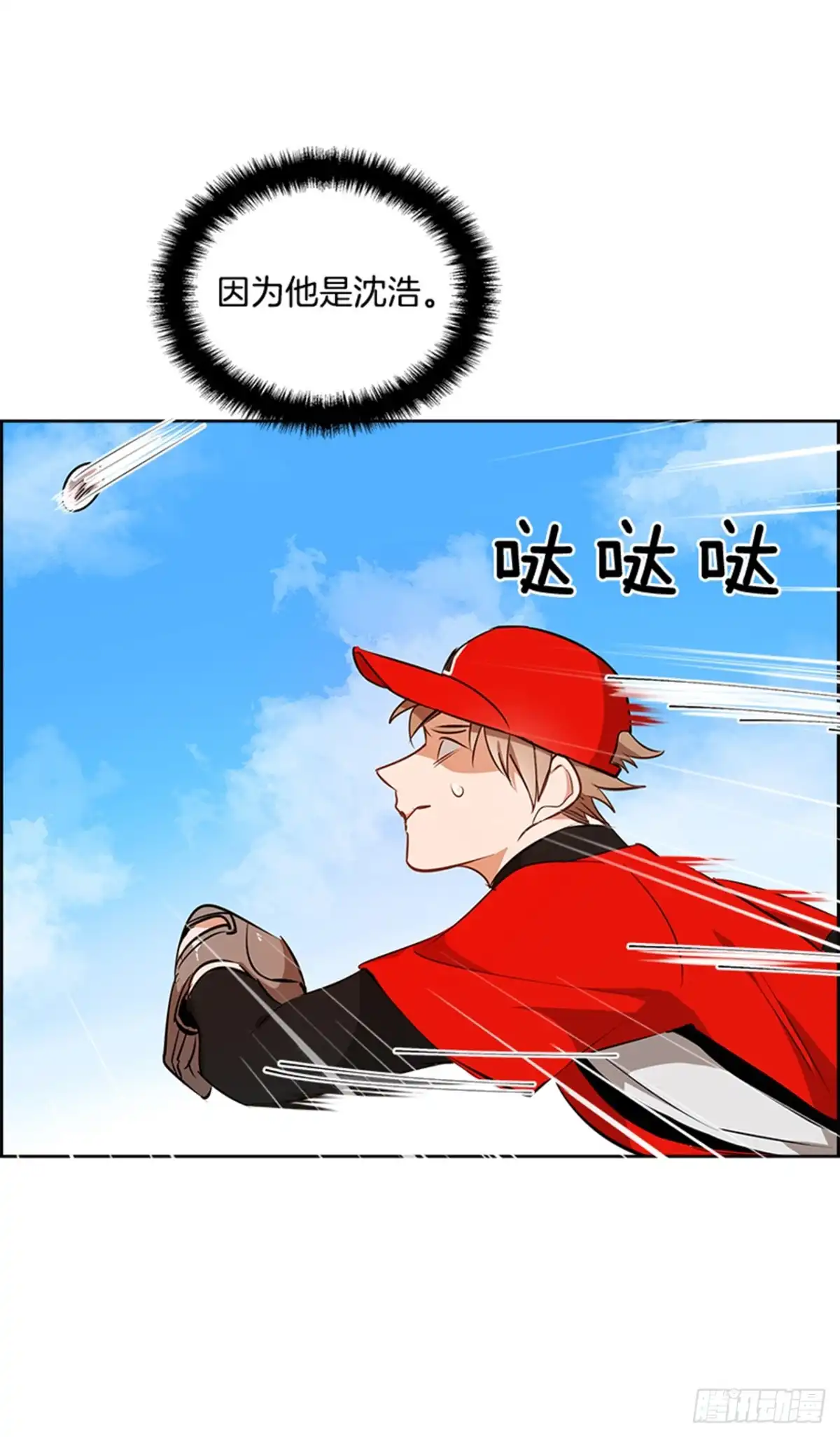 第52页
