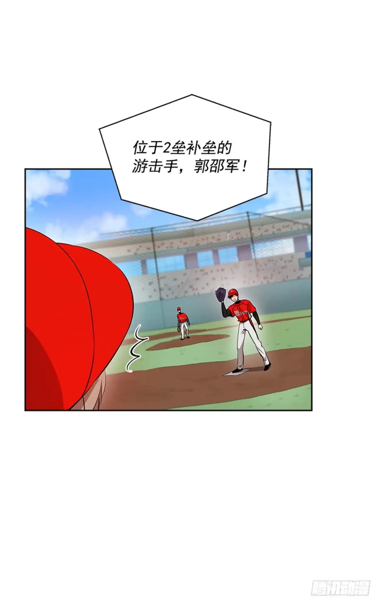 第55页
