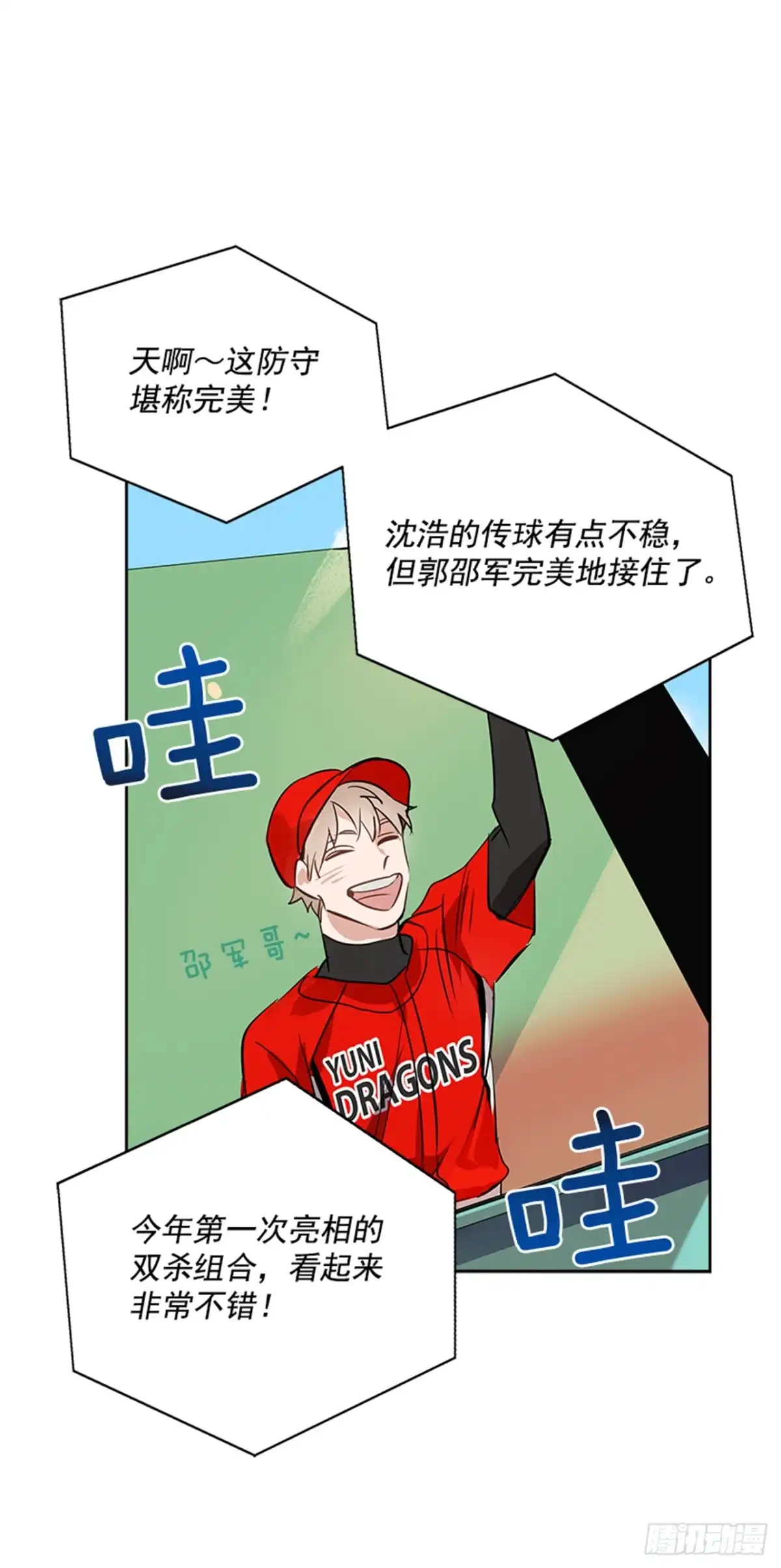 第58页