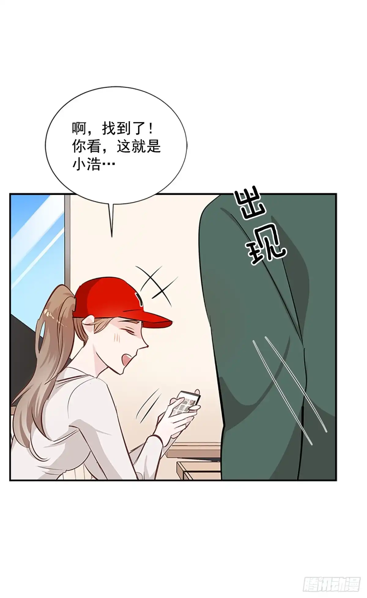 第53页