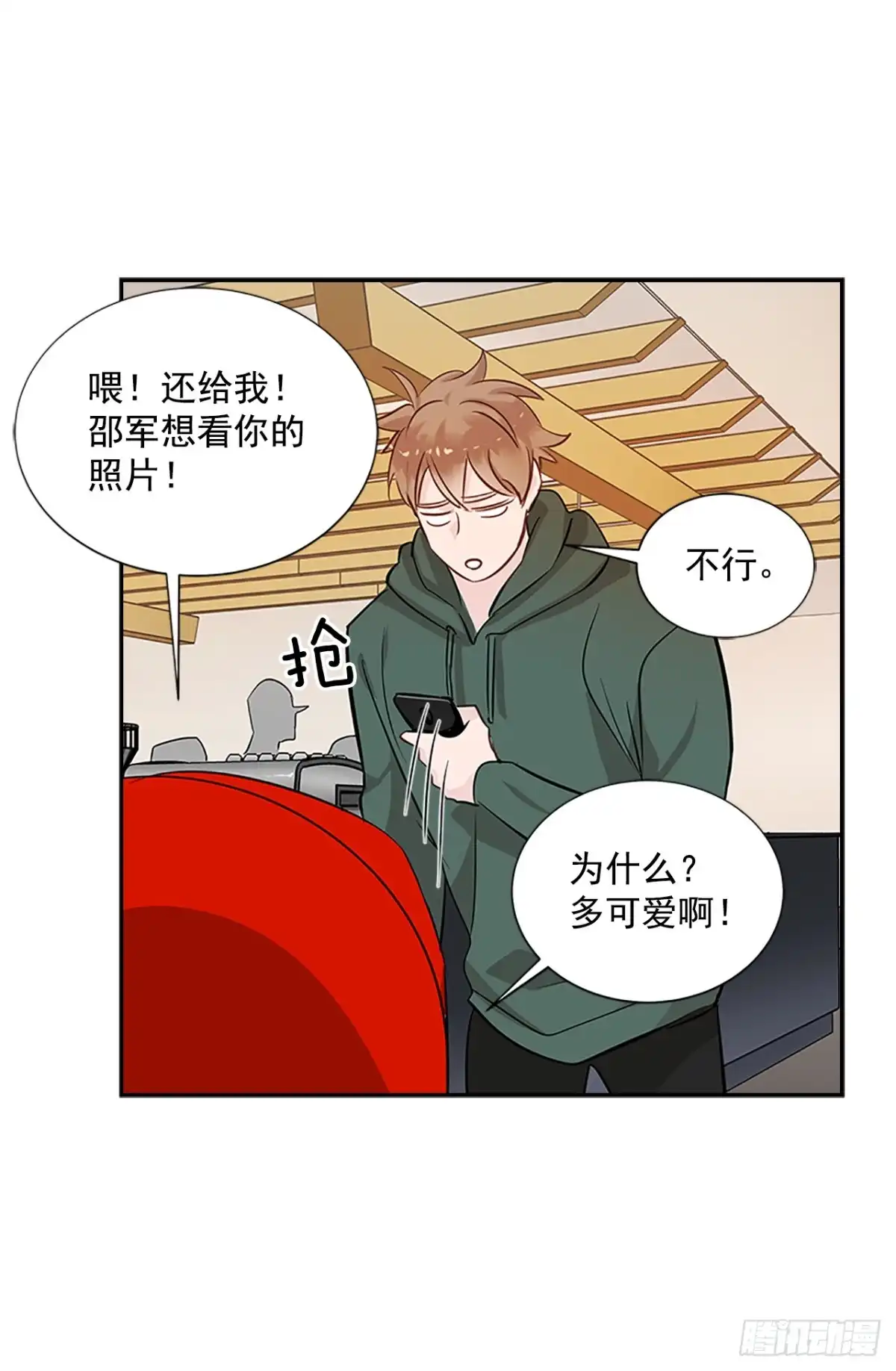 第54页