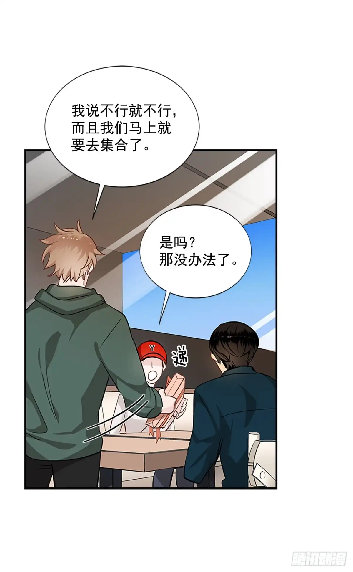 第55页