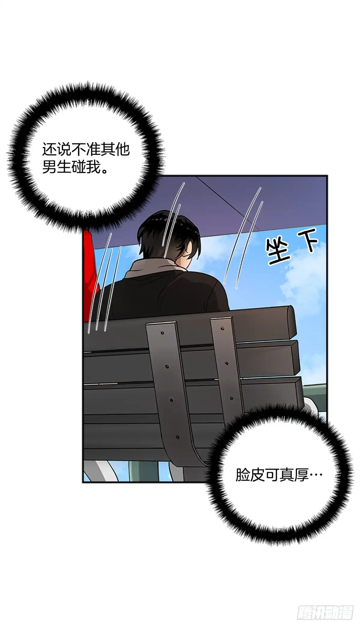 第57页