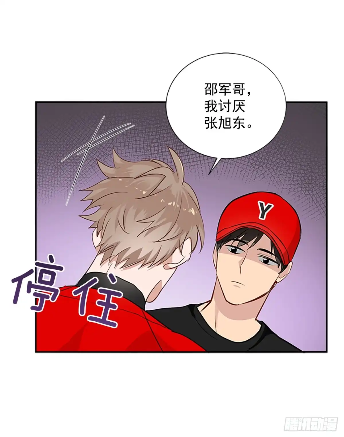 第47页